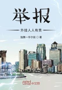 魔兽游戏号找回流程