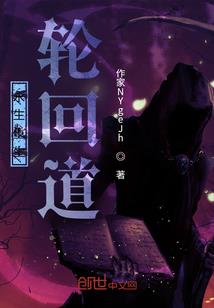 丁克游戏