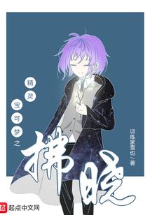 荒野行动有打怪物的吗吗