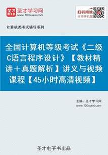 阴阳师得业生头像框