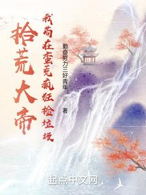 梦幻西游奇趣箱