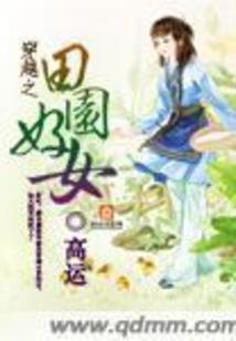 《英雄连》电影