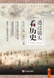 我的世界方舟生存计划
