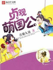魔兽世界怎么过萌新期啊