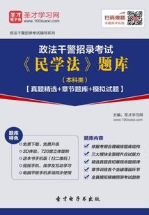 狐狸lol