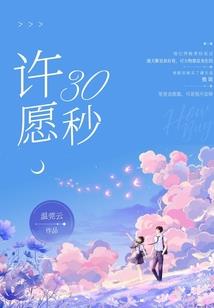 机甲模拟器官方版破解版