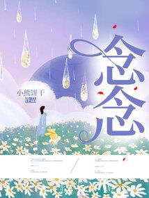 喵星人对战模拟器破解版