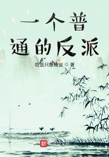 马天尼刀机