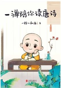 梦幻西游特技概率多少钱