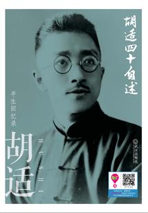 英雄联盟你已失去