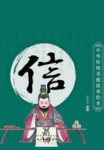 王者哪里出辅助装备最多