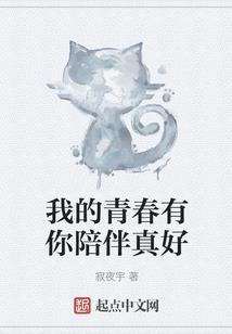 呼市去北京旅行攻略
