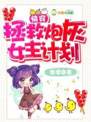 水浒手游8区