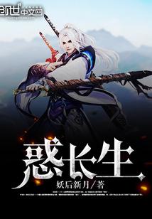 魔兽世界85版黑暗系