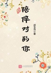 海洋之星手游