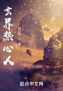 王者如何主册