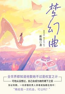 新英雄全图