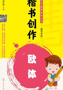 绝地求生xxchen