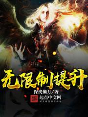 阴阳师衍生萌宠怎么获得