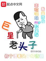 荒野求生最新破解版