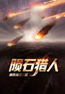 车上装备大全图片