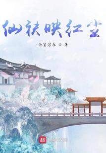 磷接触皮肤