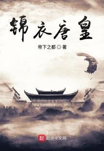 荒野乱斗外服版开箱视频
