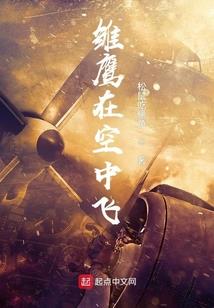 天龙八部手游抽奖