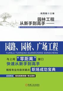 在哪买lol比赛