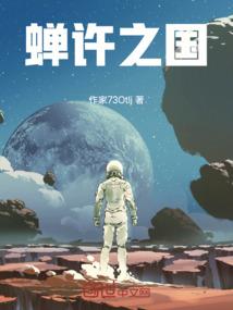荒野行动的平台是什么