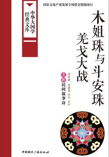 英雄无敌兵种图鉴