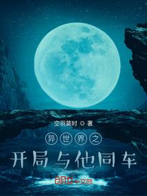 福建闽都职业培训学校