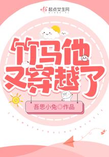 游戏活动小班