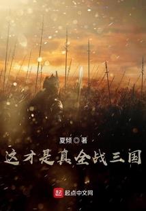 魔兽3人族怎么出兵中国