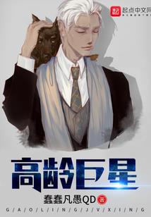手游 美术外包