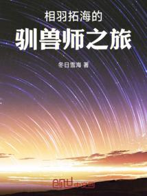 魔兽争霸怀旧服满级号