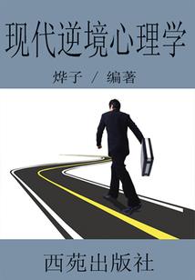 天刀徒弟走散了