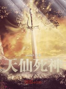里昂什么装备