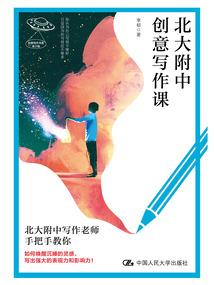英国哪里买马术装备划算