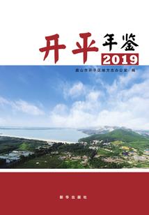 赏金炫彩皮肤领取