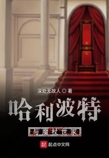 关于学医的职业理想