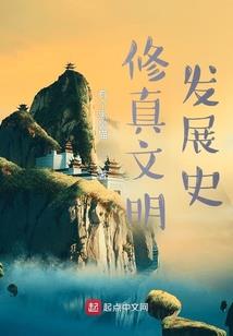 ps4图案短袖