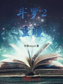 新维加斯邪恶mod