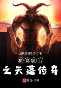 购彩职业家