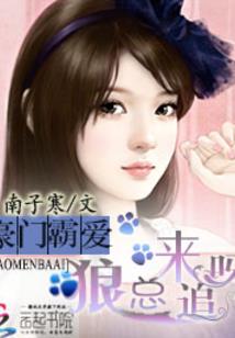 淮安旅游攻略云南