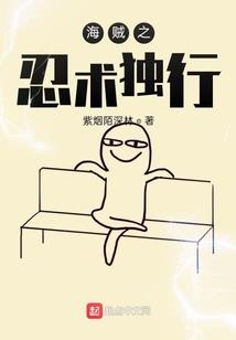 女神联盟英雄搭配