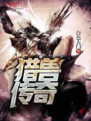 微信名字王者荣耀