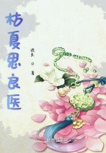 小游戏十滴水
