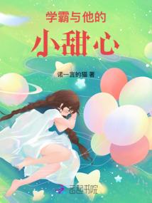 巴比伦游戏
