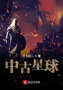 测反套路攻略